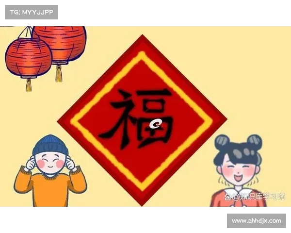 五福支付宝敬业福背后寓意深析与文化象征探讨 五福支付宝敬业福背后寓意深析与文化象征探讨