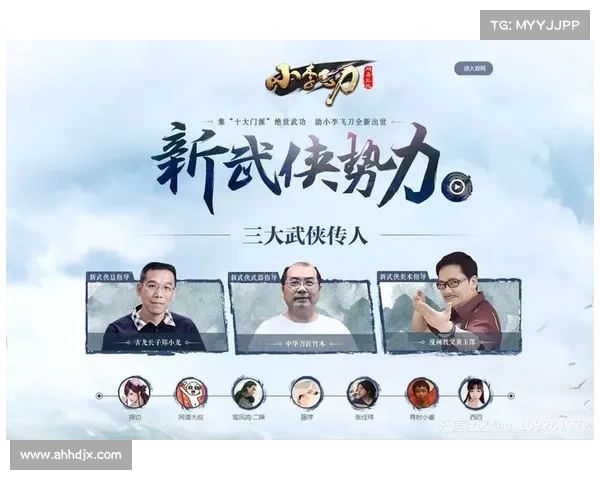 古龙风格在当代文学中的传承与创新:五位作家的创作轨迹与影响分析 古龙风格在当代文学中的传承与创新:五位作家的创作轨迹与影响分析