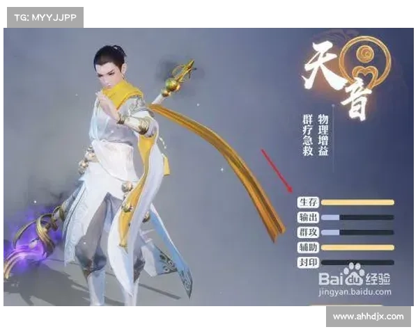 梦幻诛仙新手到高手的快速升级技巧全攻略与经验分享 梦幻诛仙新手到高手的快速升级技巧全攻略与经验分享