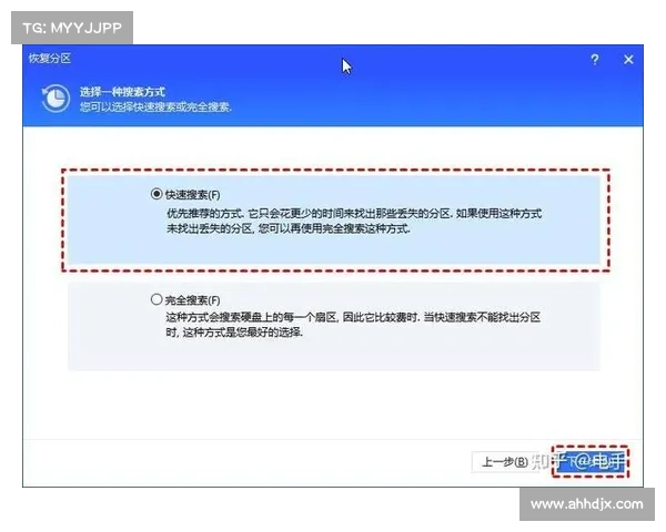 遇到和平精英无法启动的情况怎么办?试试这些有效的解决方法 遇到和平精英无法启动的情况怎么办?试试这些有效的解决方法