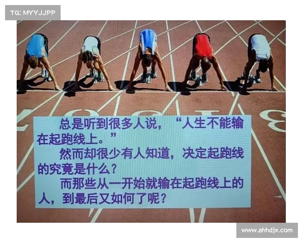 掌控命运的钥匙 揭开全新冒险的序幕 迈向未知的精彩人生 掌控命运的钥匙 揭开全新冒险的序幕 迈向未知的精彩人生