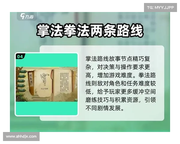 轻松应对侠客风云传江湖敌人攻略与战斗技巧大全 轻松应对侠客风云传江湖敌人攻略与战斗技巧大全