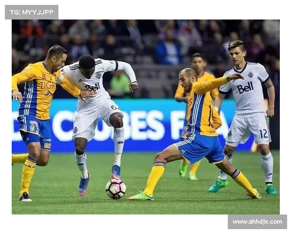 从赛事层级与竞技影响力角度解析美冠杯在美洲足球体系中的地位