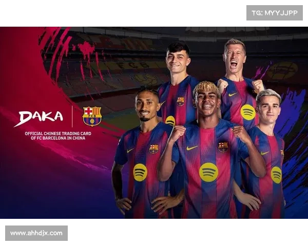 巴塞罗那足球俱乐部的历史背景与球队发展完整解析