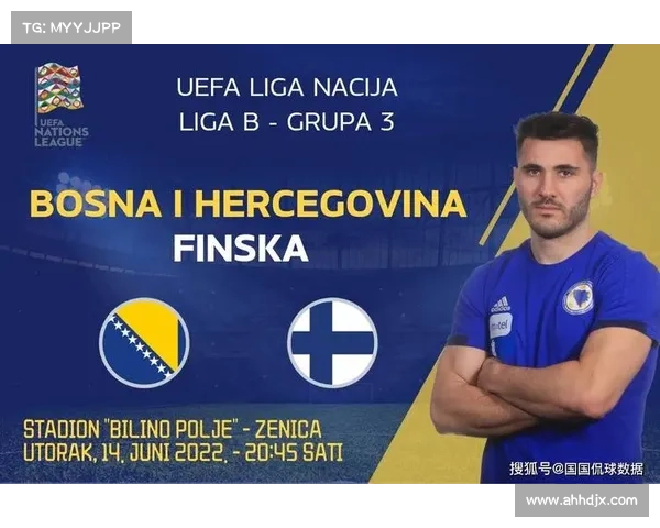 全面解析欧国联赛五大规则与关键要点的实用深度解读指南全册版精